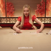 Speed Baccarat E Casino Game